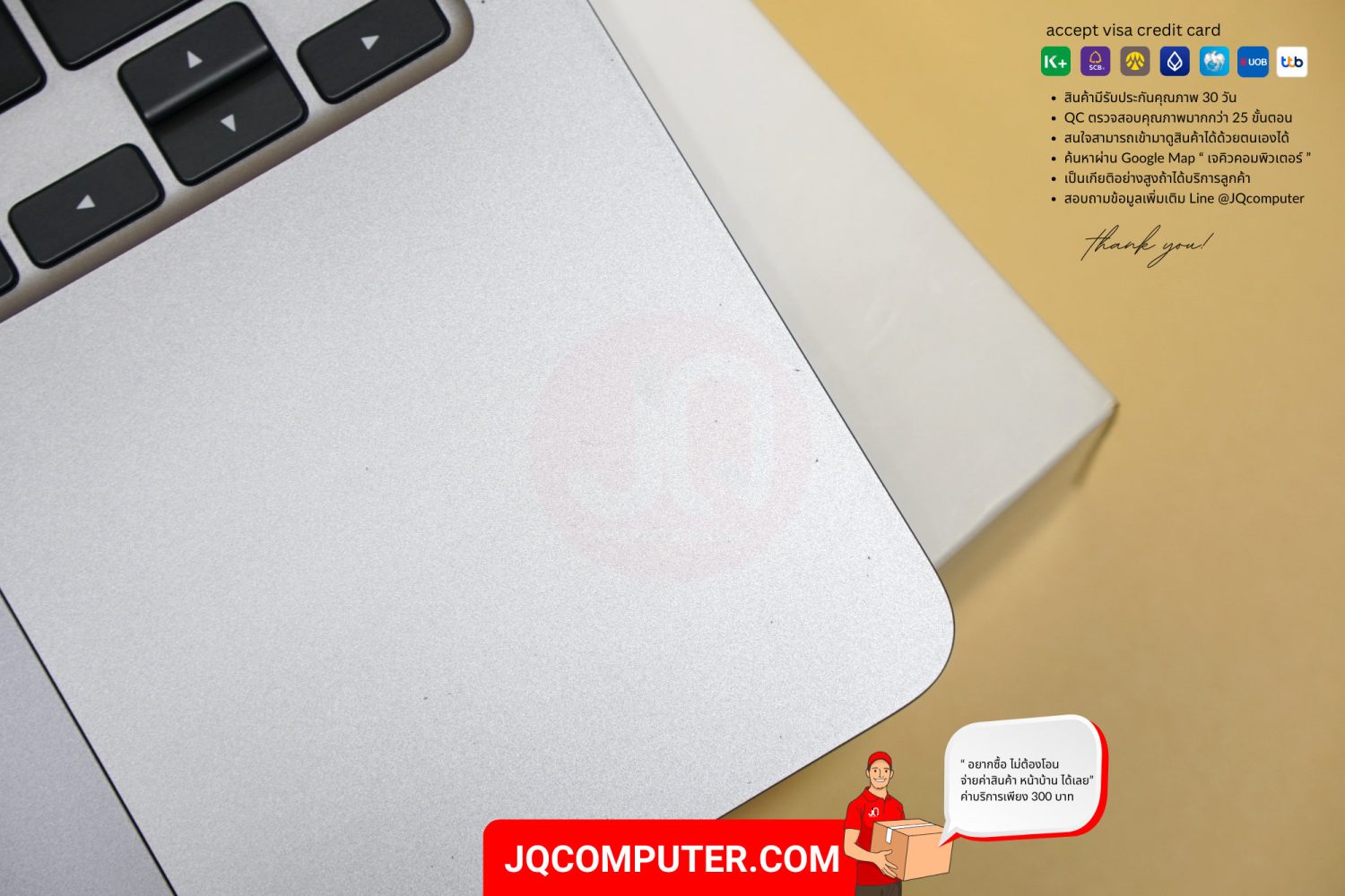 MacBook Air 13" Apple M1 - Image 11