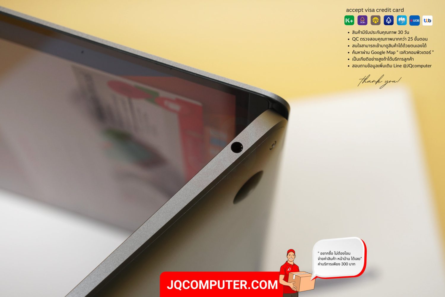 MacBook Air 13" Apple M1 - Image 12