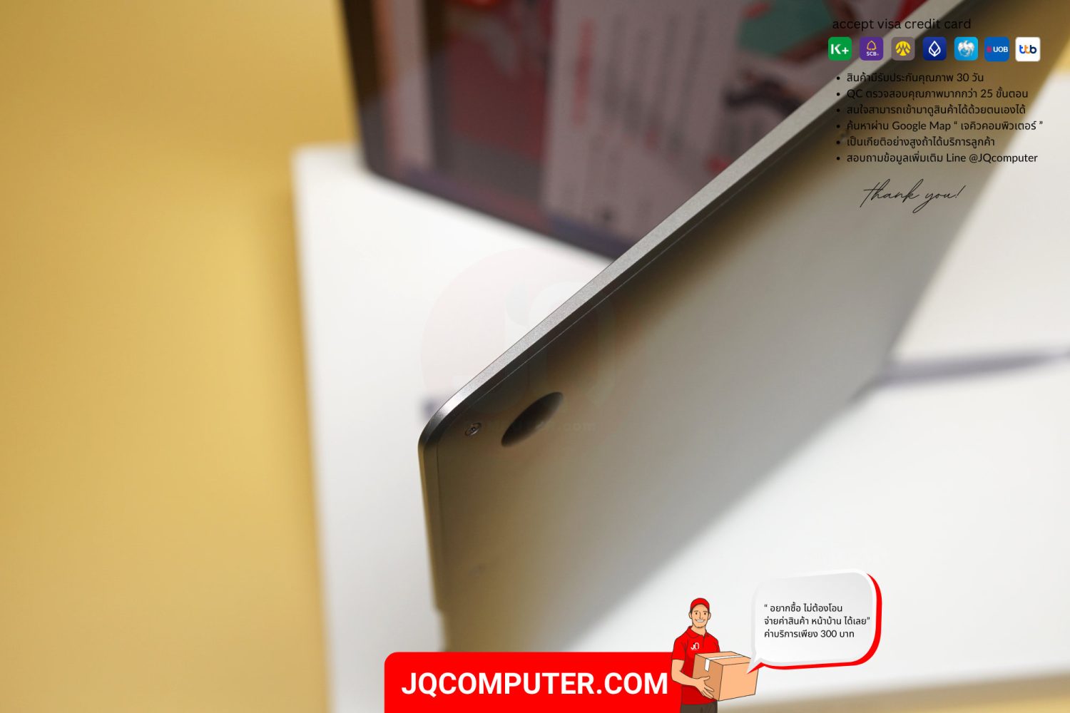 MacBook Air 13" Apple M1 - Image 13