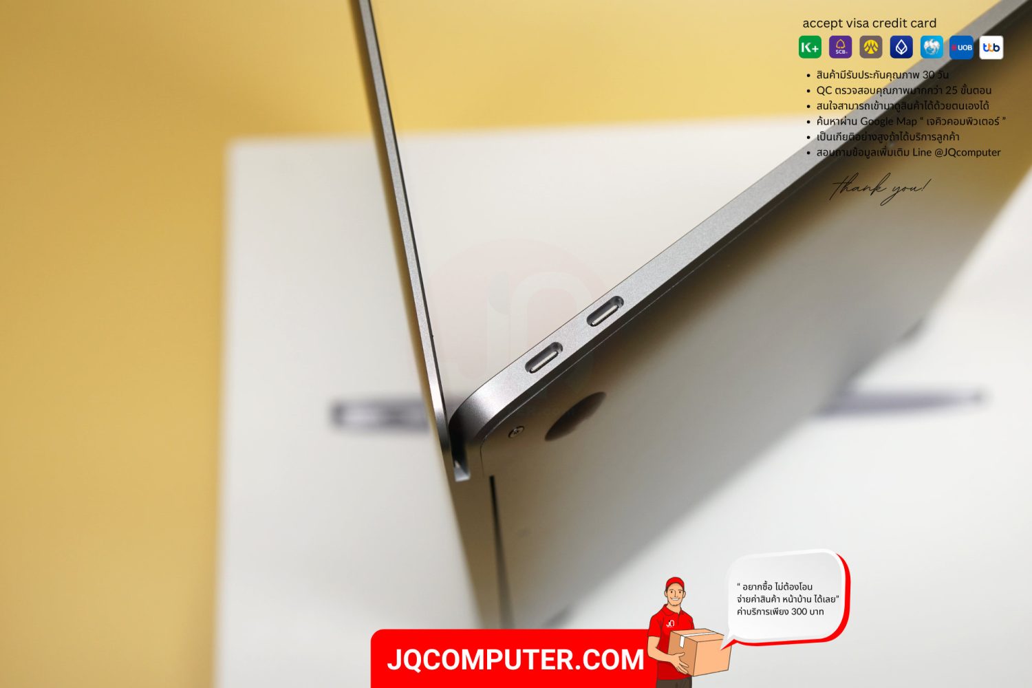 MacBook Air 13" Apple M1 - Image 14
