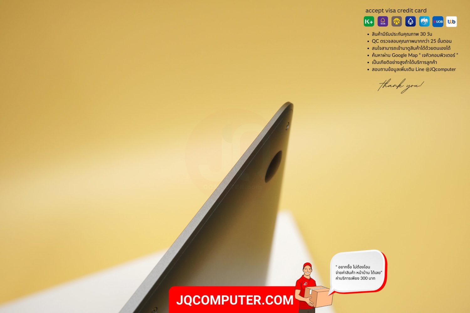 MacBook Air 13" Apple M1 - Image 15