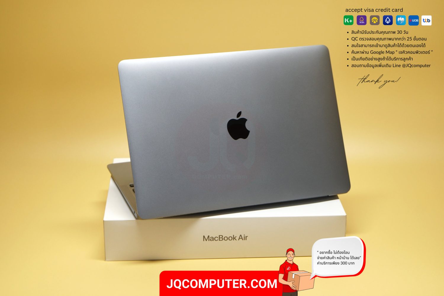 MacBook Air 13" Apple M1 - Image 2