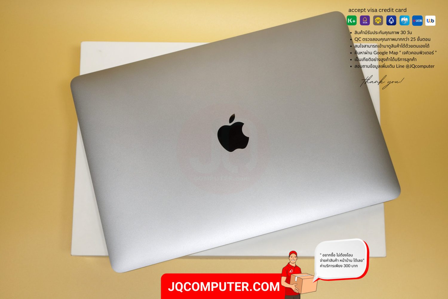 MacBook Air 13" Apple M1 - Image 16