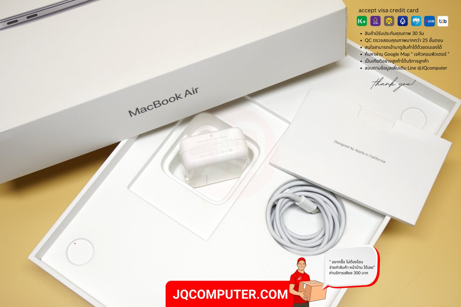 MacBook Air 13" Apple M1 - Image 17