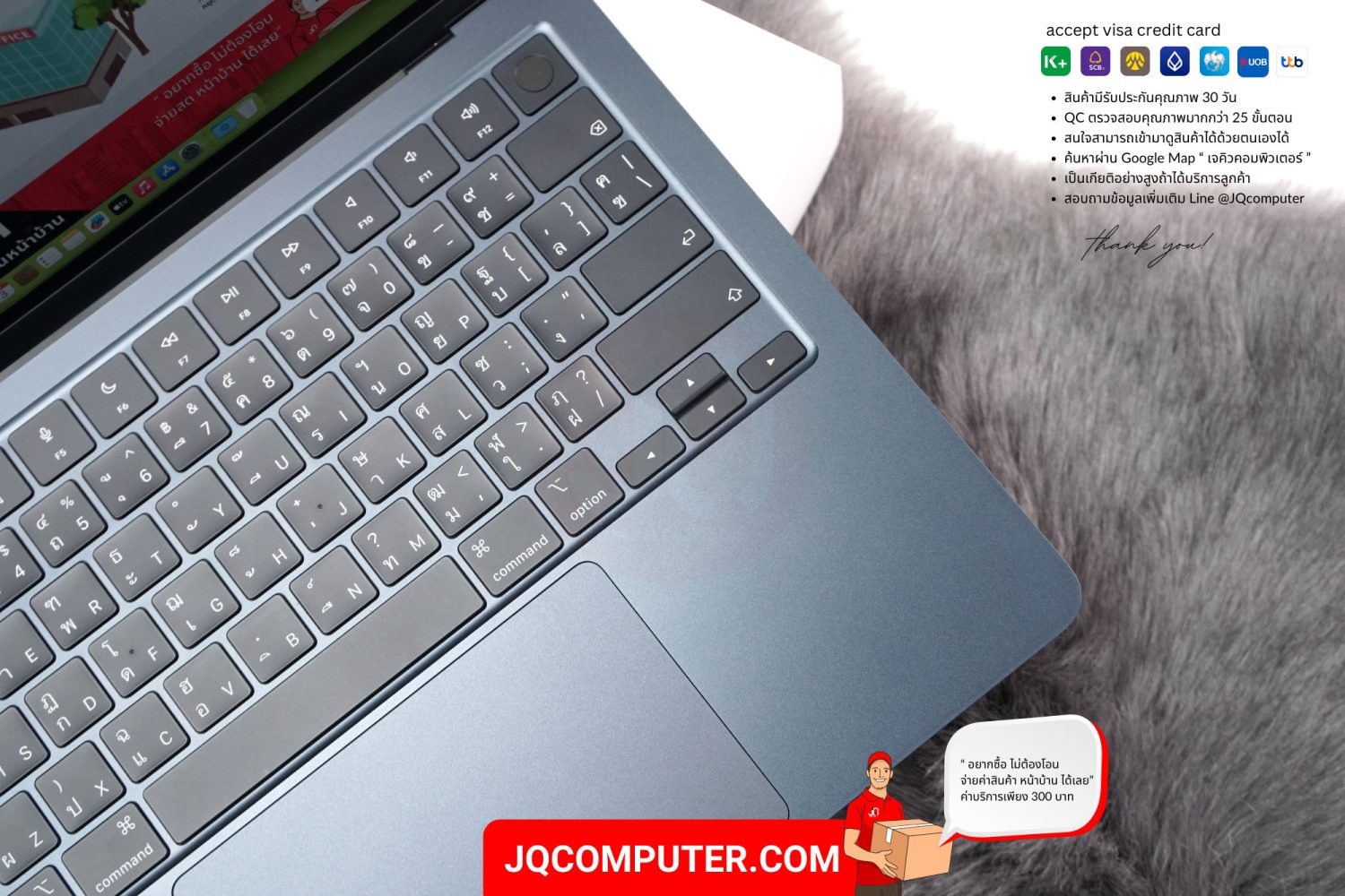 MacBook Air 13" Apple M2 - Image 4