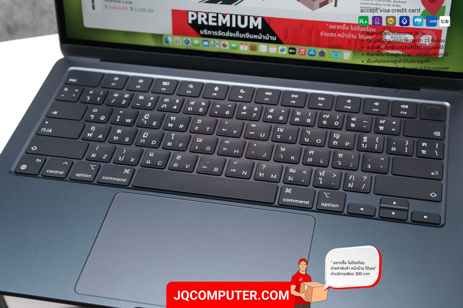 MacBook Air 13" Apple M2 - Image 5
