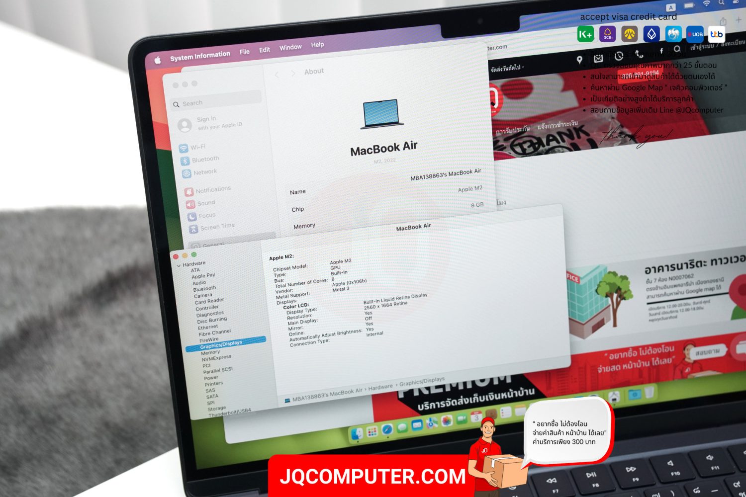 MacBook Air 13" Apple M2 - Image 6