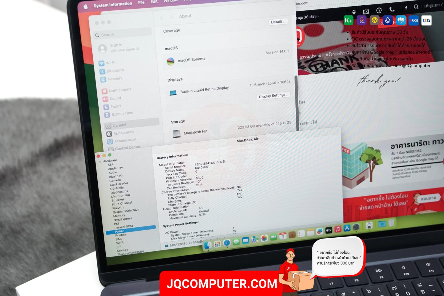 MacBook Air 13" Apple M2 - Image 7