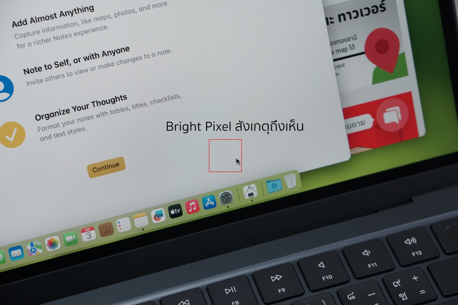 MacBook Air 13" Apple M2 - Image 8