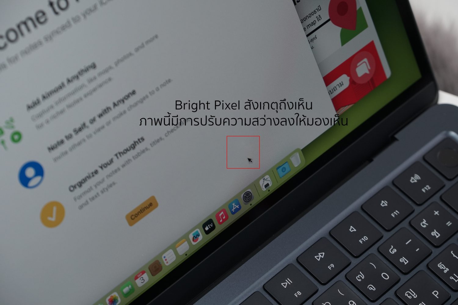 MacBook Air 13" Apple M2 - Image 9