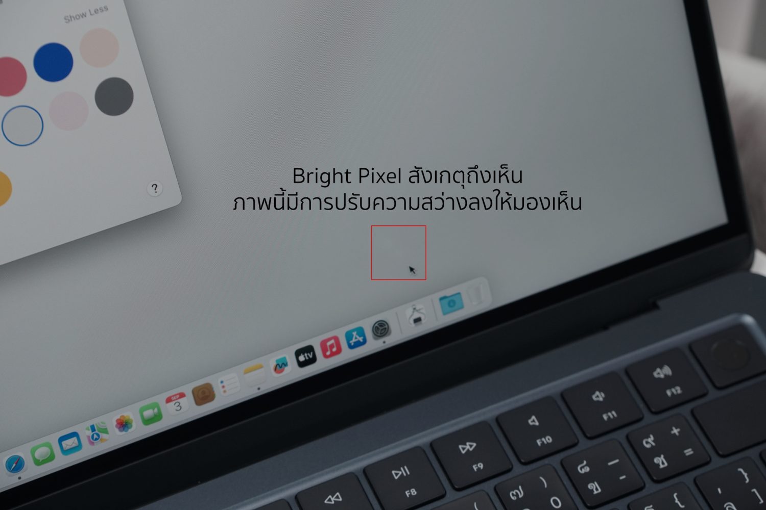 MacBook Air 13" Apple M2 - Image 10