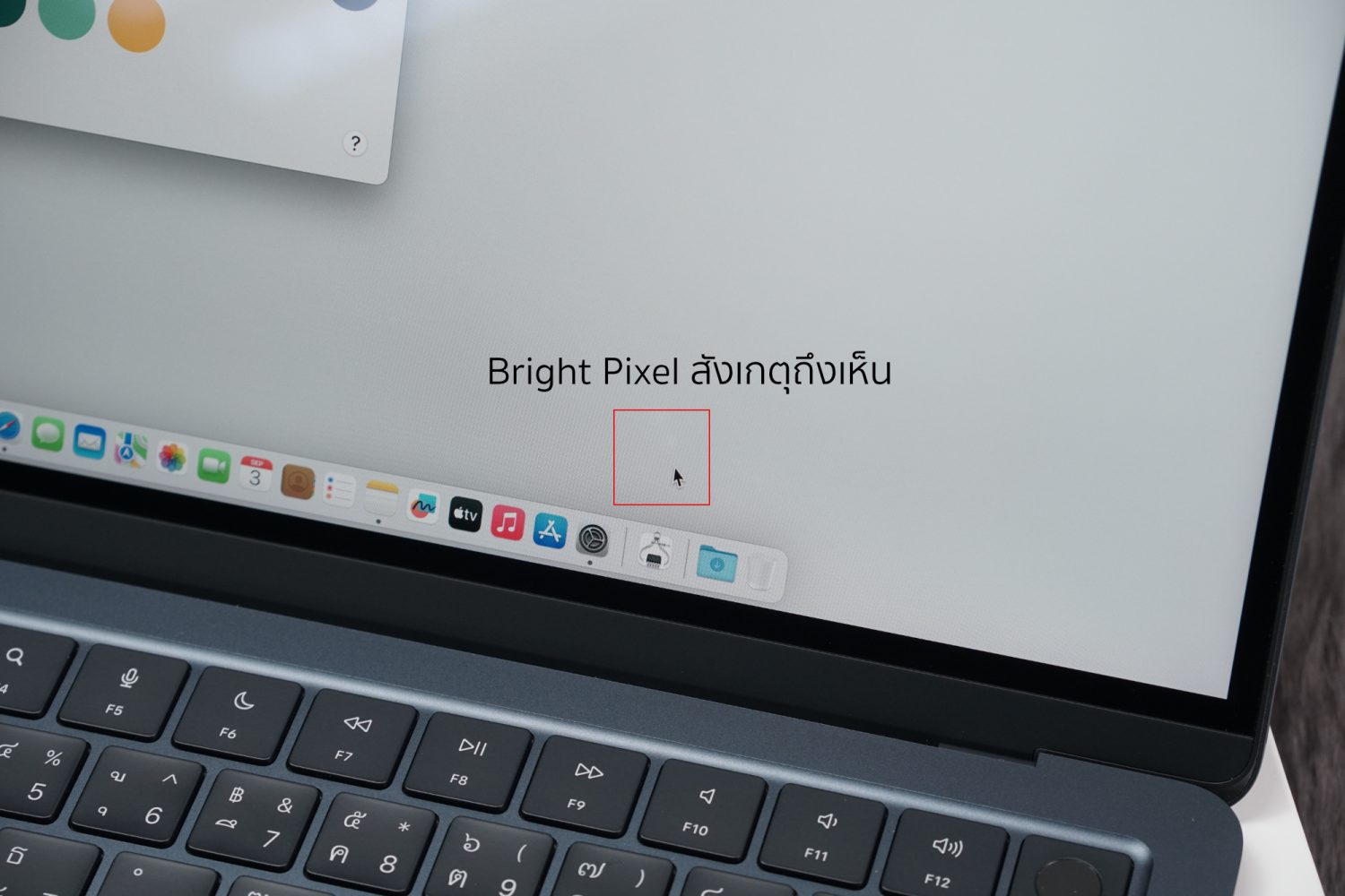 MacBook Air 13" Apple M2 - Image 11