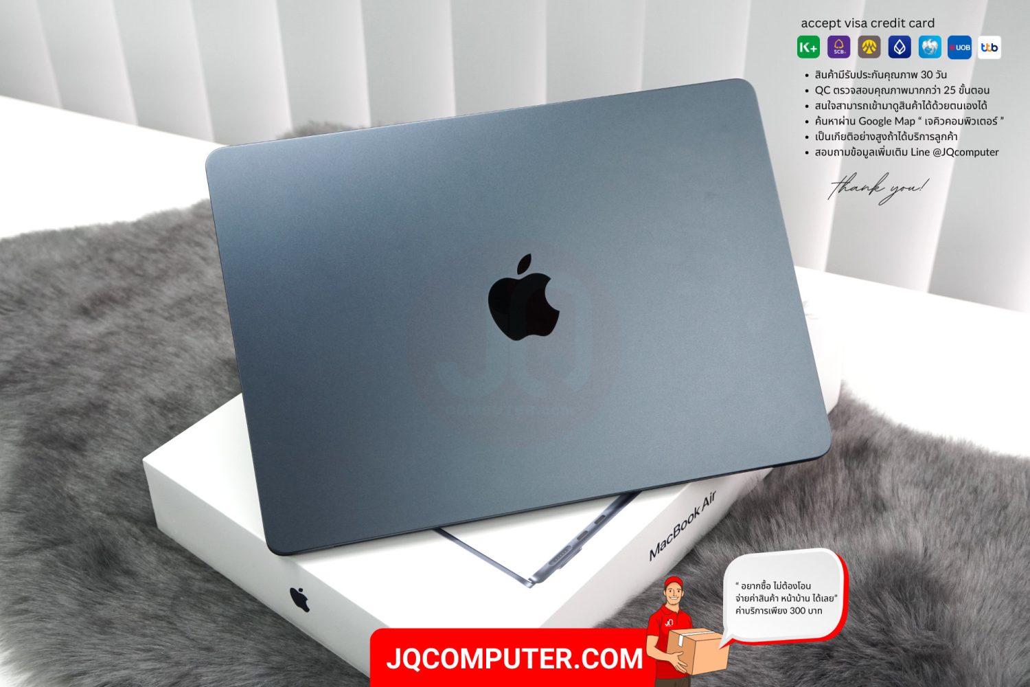 MacBook Air 13" Apple M2 - Image 2