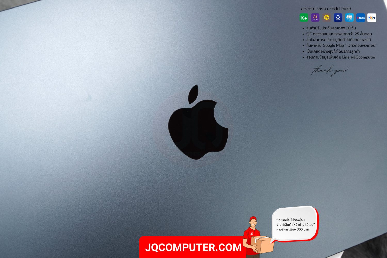 MacBook Air 13" Apple M2 - Image 12