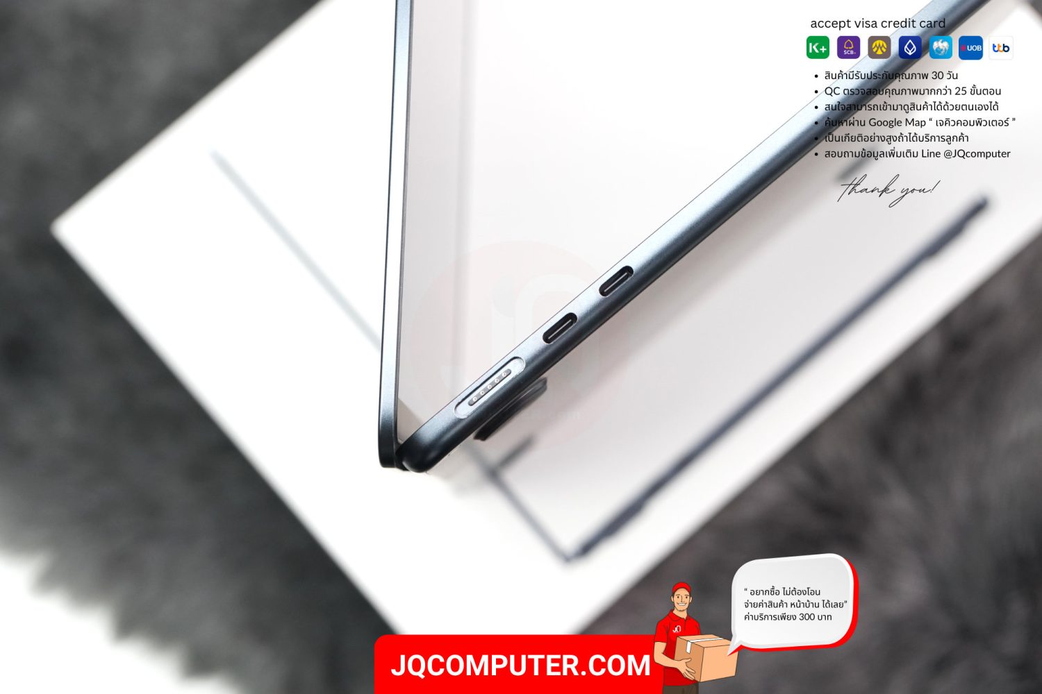 MacBook Air 13" Apple M2 - Image 14