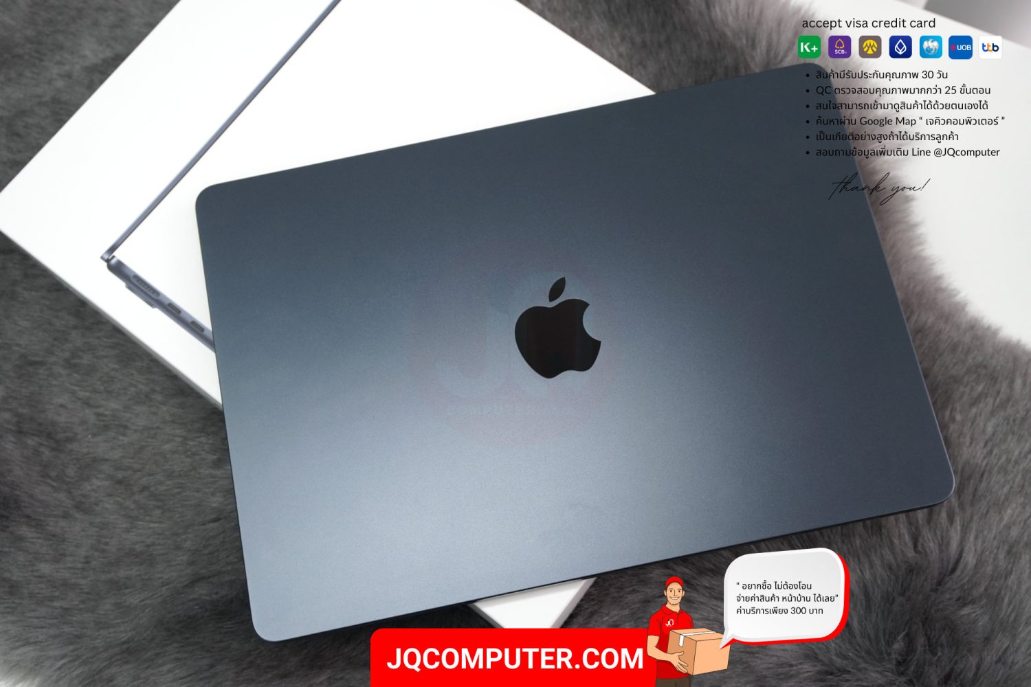 MacBook Air 13" Apple M2 - Image 17