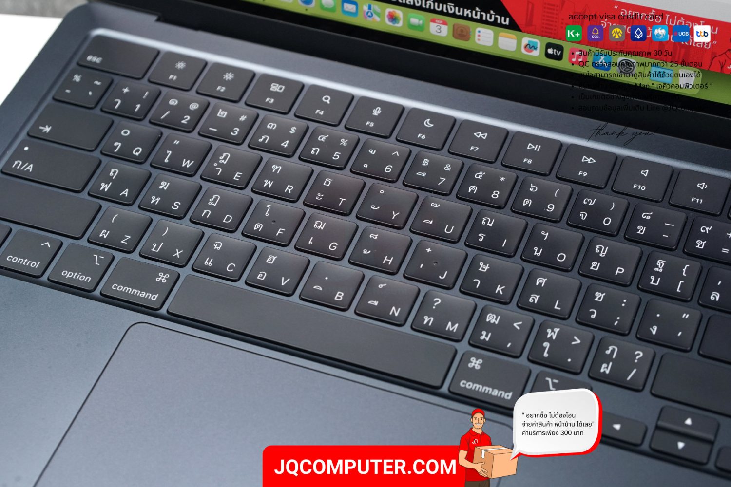 MacBook Air 13" Apple M2 (TOP,APC+) - Image 5