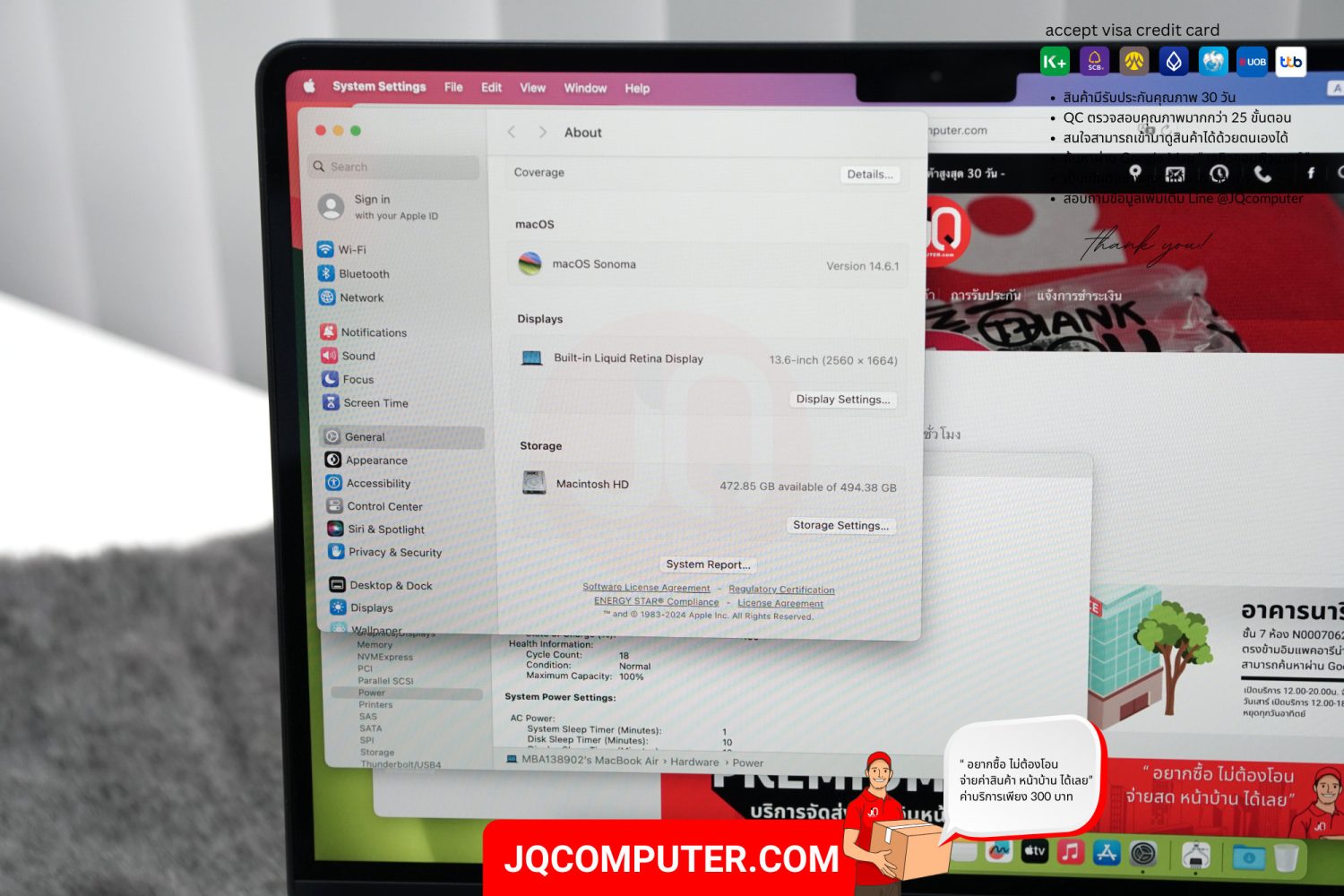 MacBook Air 13" Apple M2 (TOP,APC+) - Image 7