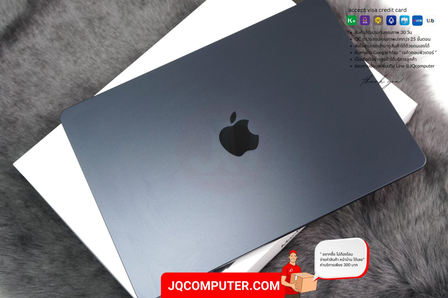 MacBook Air 13" Apple M2 (TOP,APC+) - Image 15