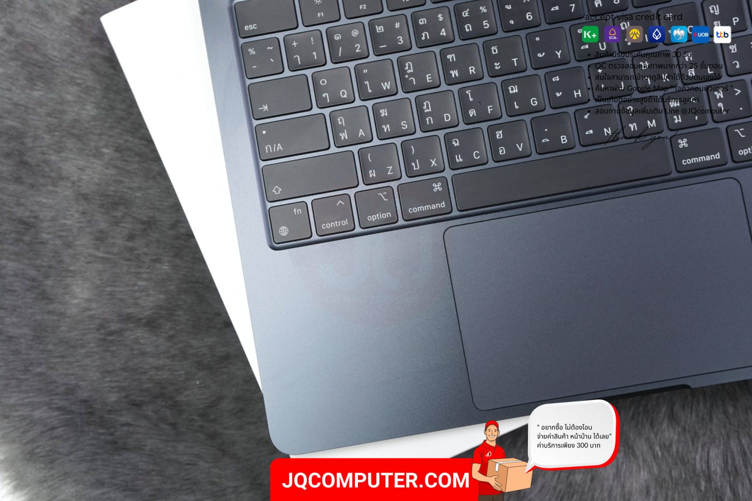 MacBook Air 13" Apple M2 - Image 3