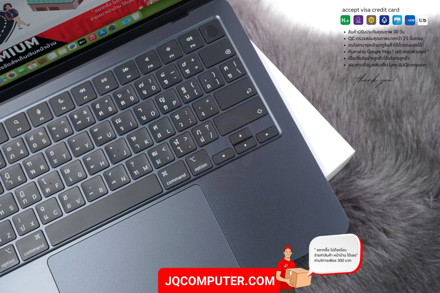 MacBook Air 13" Apple M2 - Image 4