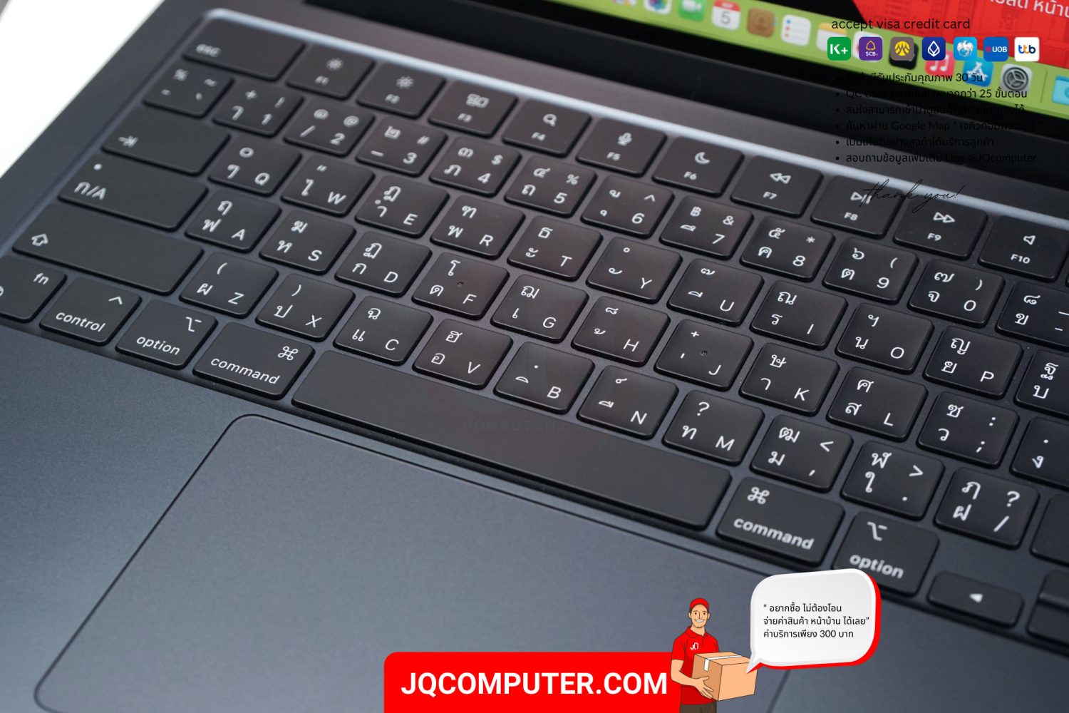 MacBook Air 13" Apple M2 - Image 5
