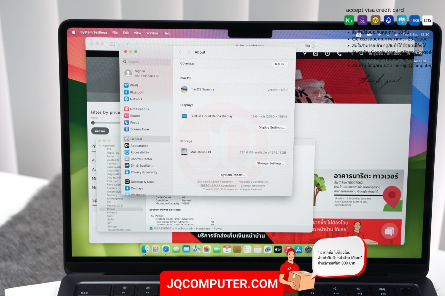 MacBook Air 13" Apple M2 - Image 7
