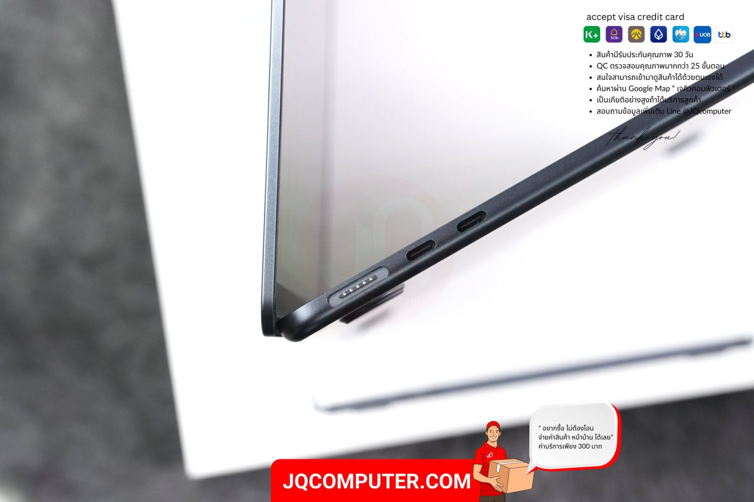 MacBook Air 13" Apple M2 - Image 10
