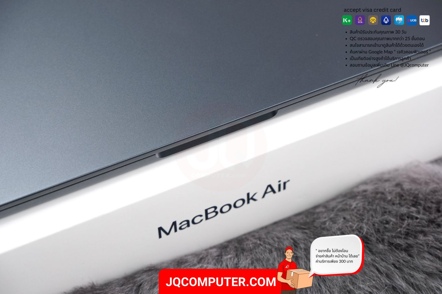 MacBook Air 13" Apple M2 - Image 12