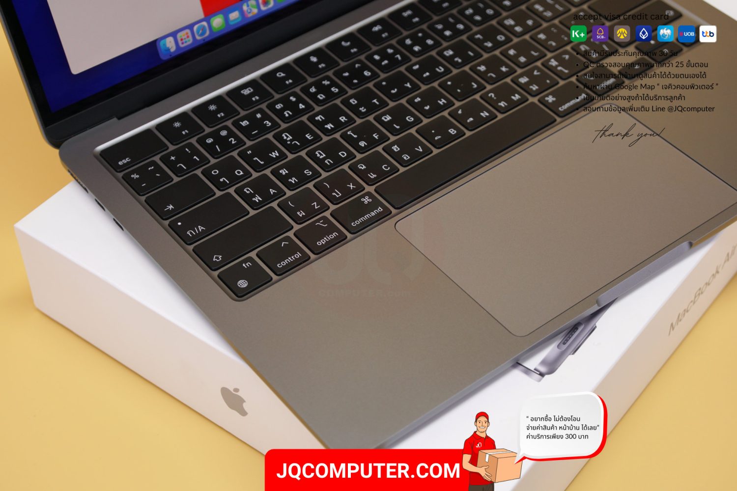 MacBook Air 13" Apple M2 - Image 3