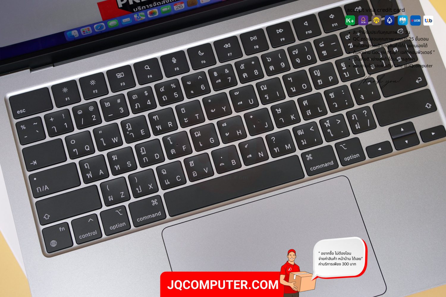 MacBook Air 13" Apple M2 - Image 5