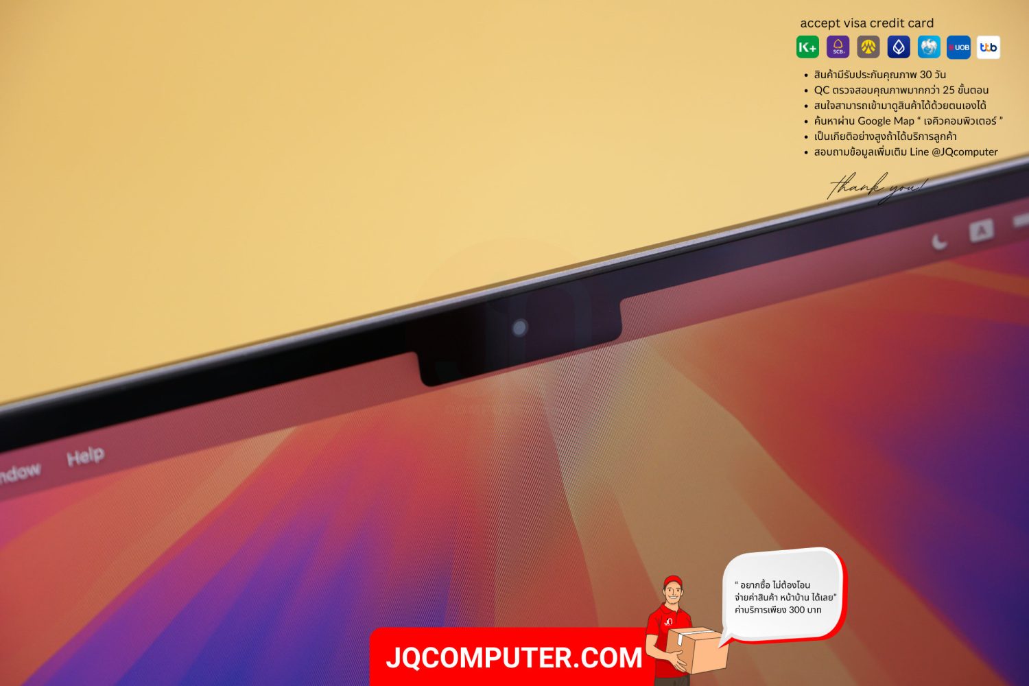 MacBook Air 13" Apple M2 - Image 9
