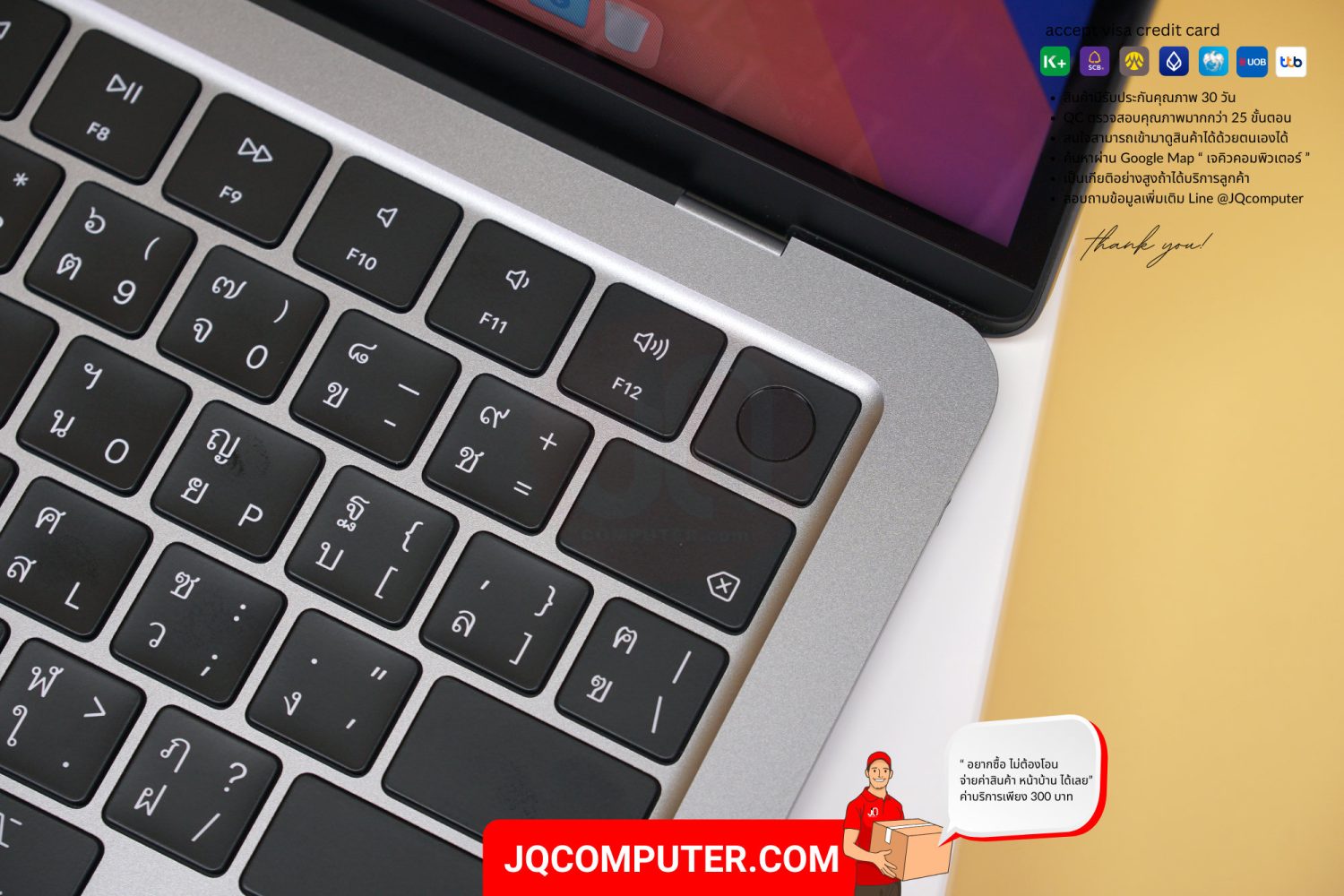 MacBook Air 13" Apple M2 - Image 10