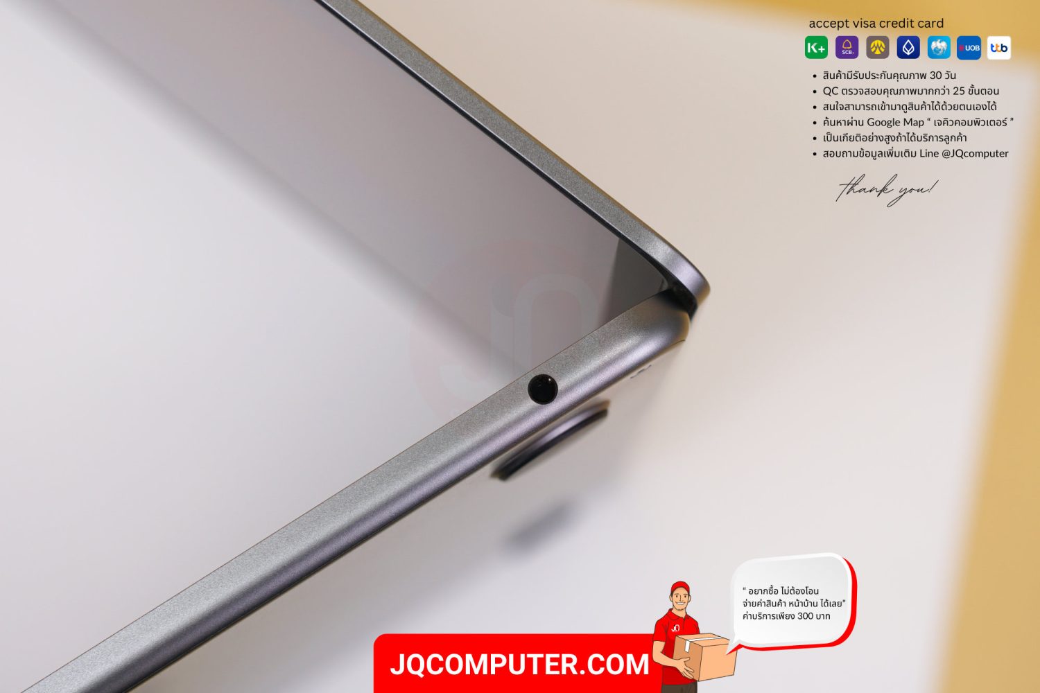 MacBook Air 13" Apple M2 - Image 11