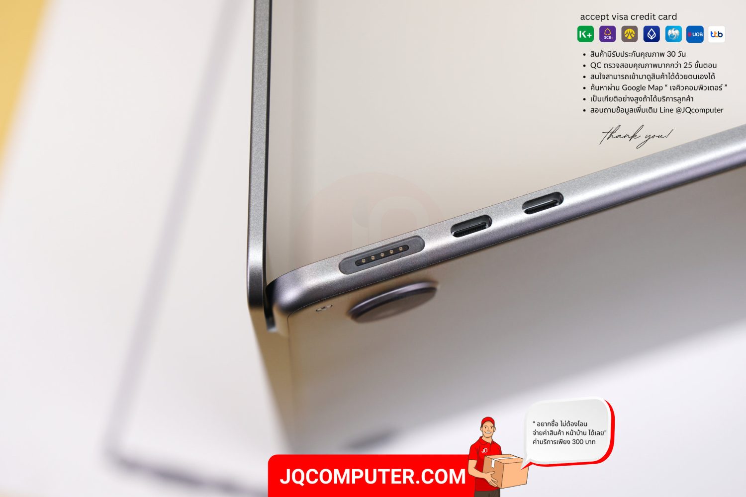 MacBook Air 13" Apple M2 - Image 12