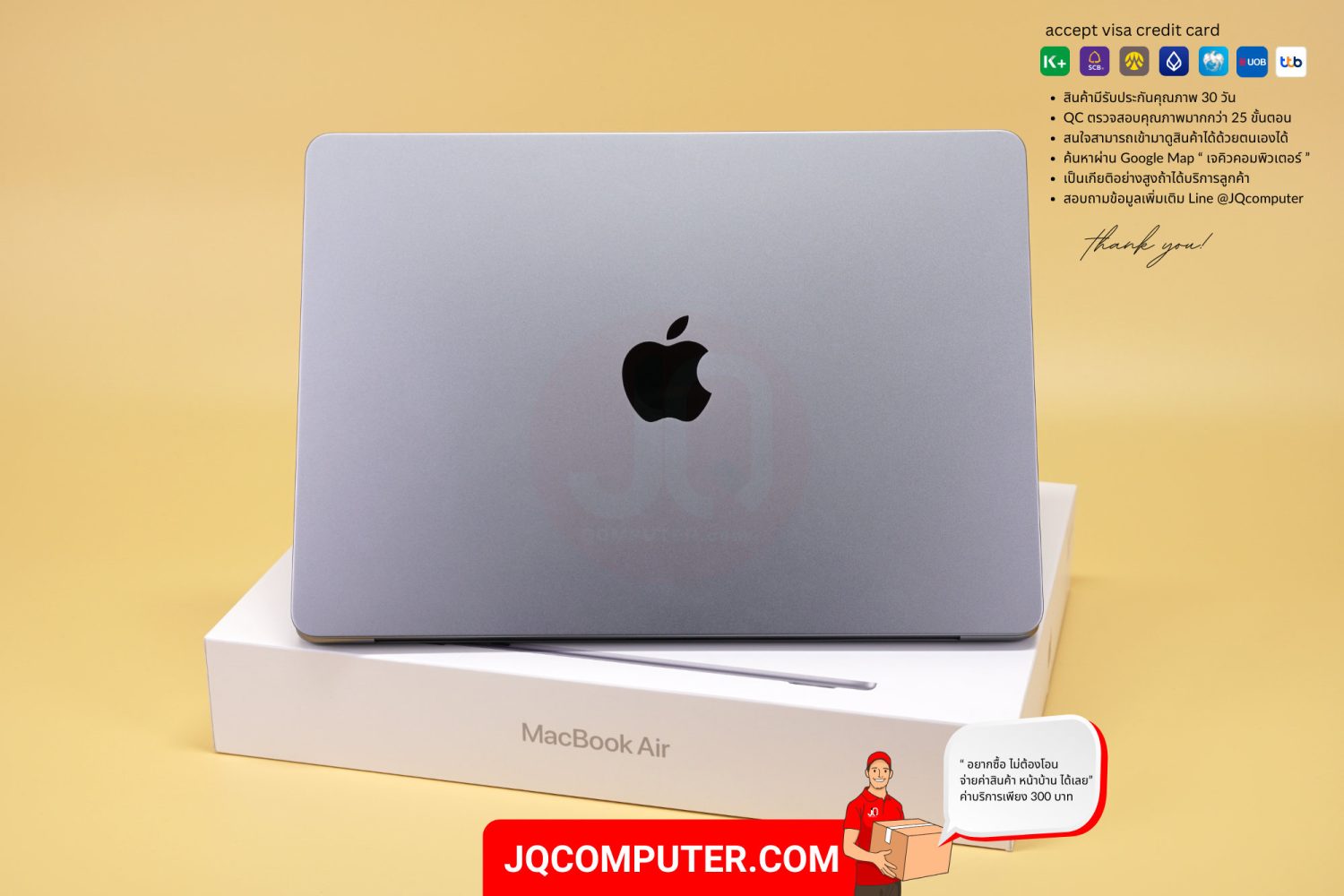 MacBook Air 13" Apple M2 - Image 2