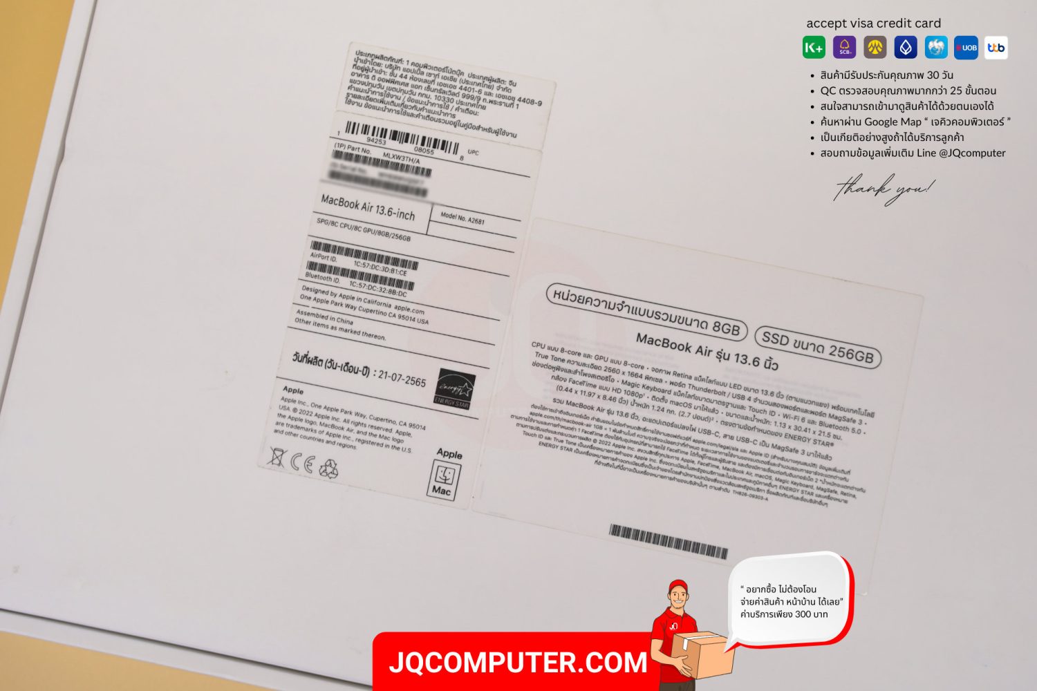 MacBook Air 13" Apple M2 - Image 15