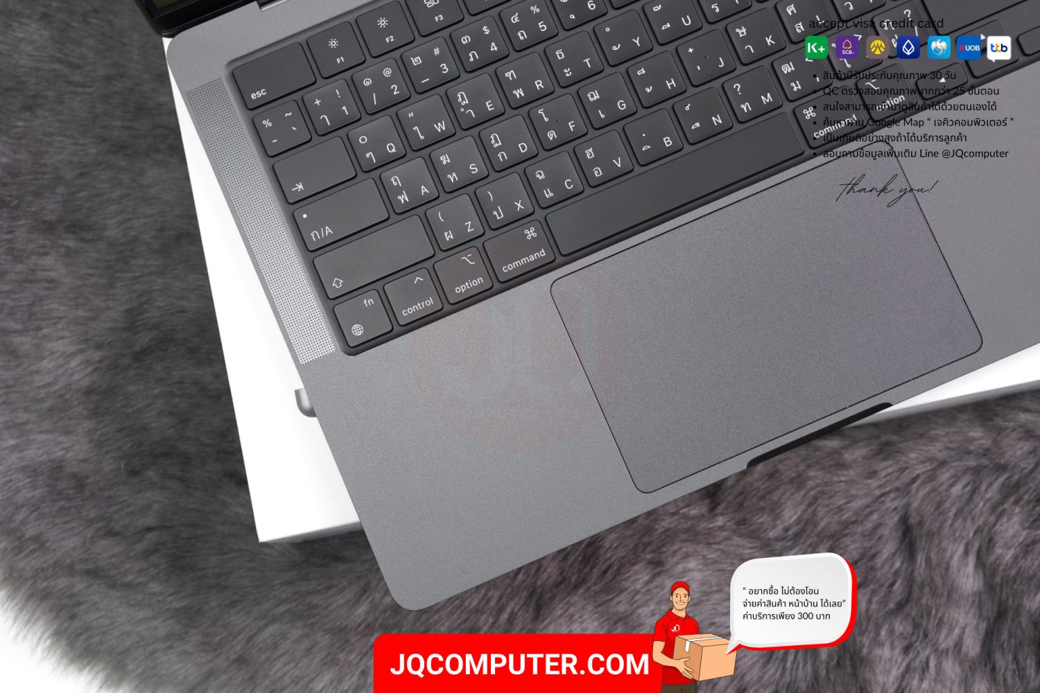 MacBook Pro 14" Apple M3 Pro - Image 3