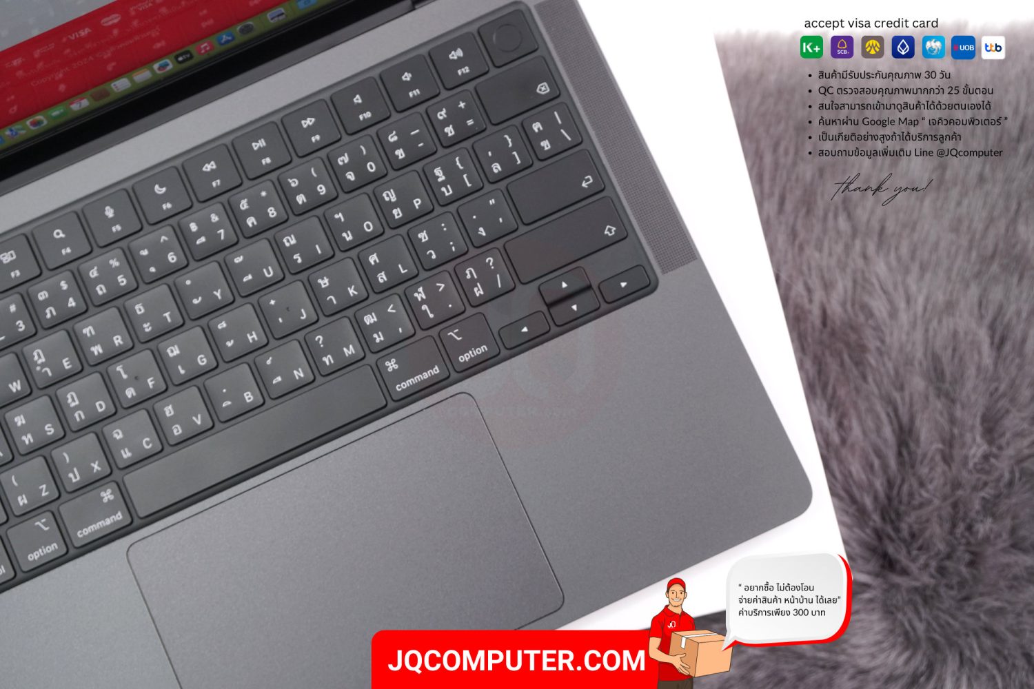 MacBook Pro 14" Apple M3 Pro - Image 4