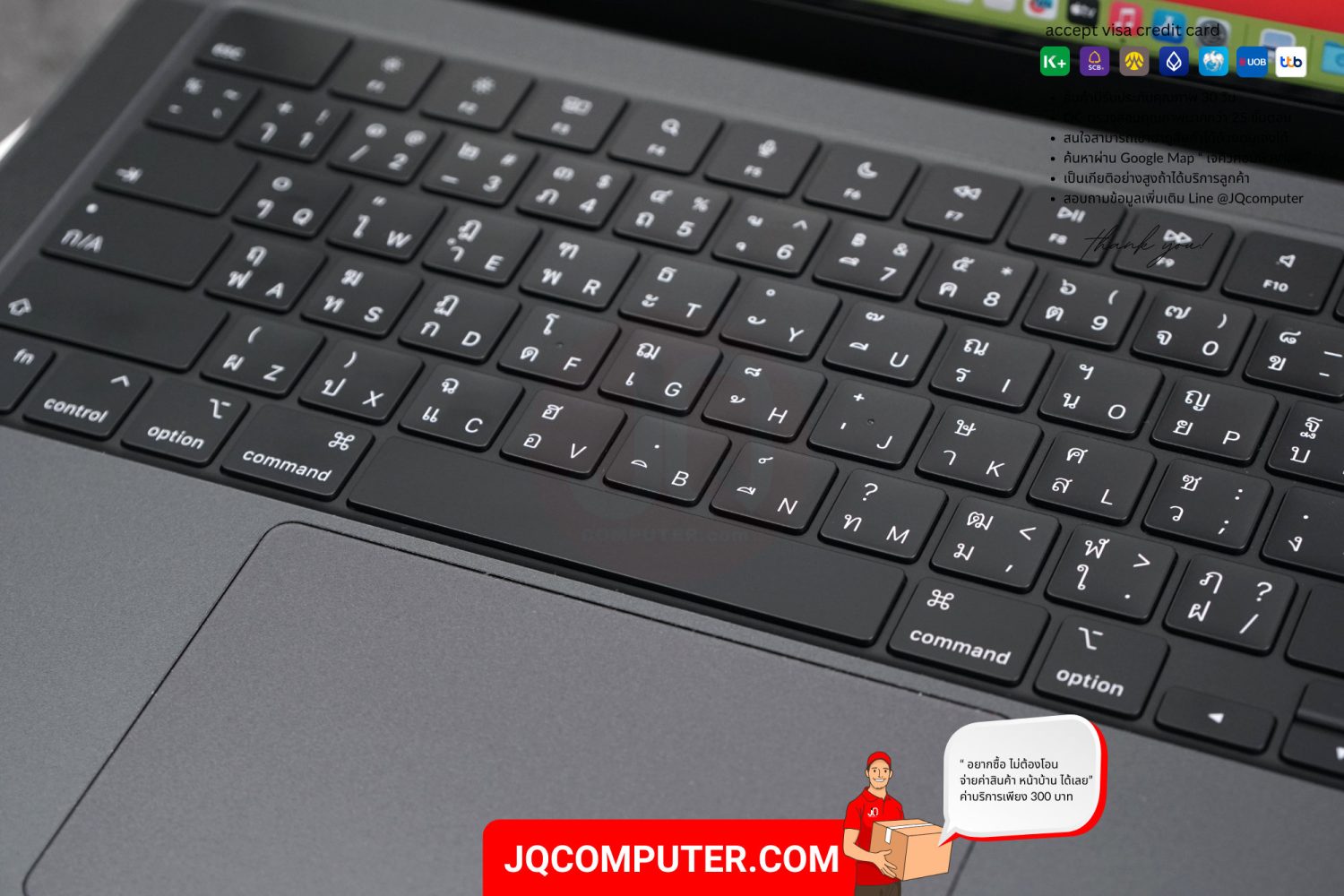 MacBook Pro 14" Apple M3 Pro - Image 5