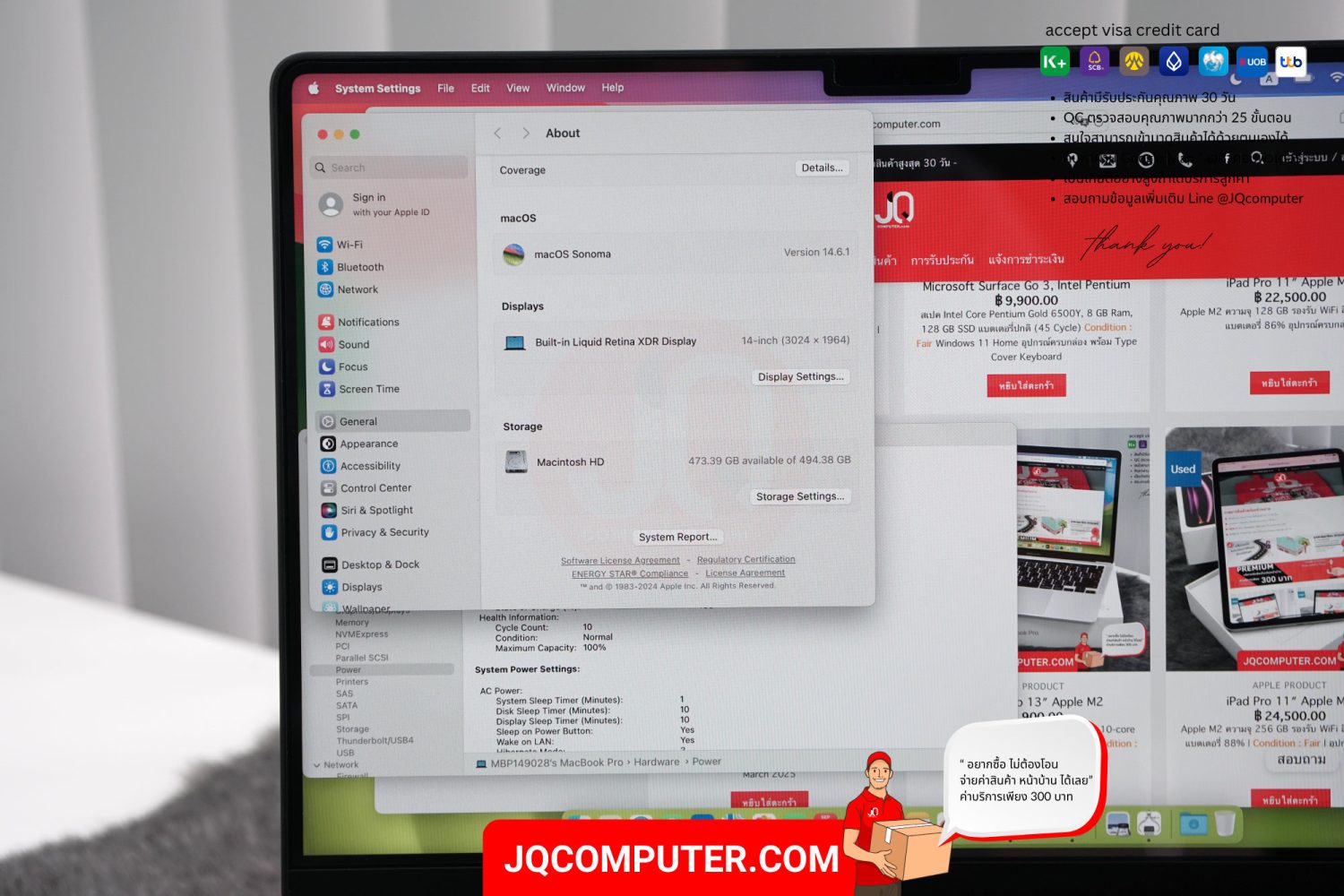 MacBook Pro 14" Apple M3 Pro - Image 7