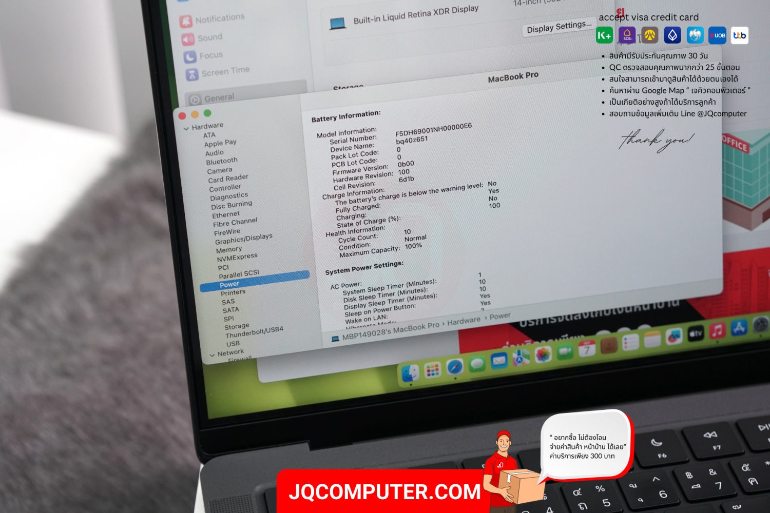 MacBook Pro 14" Apple M3 Pro - Image 8