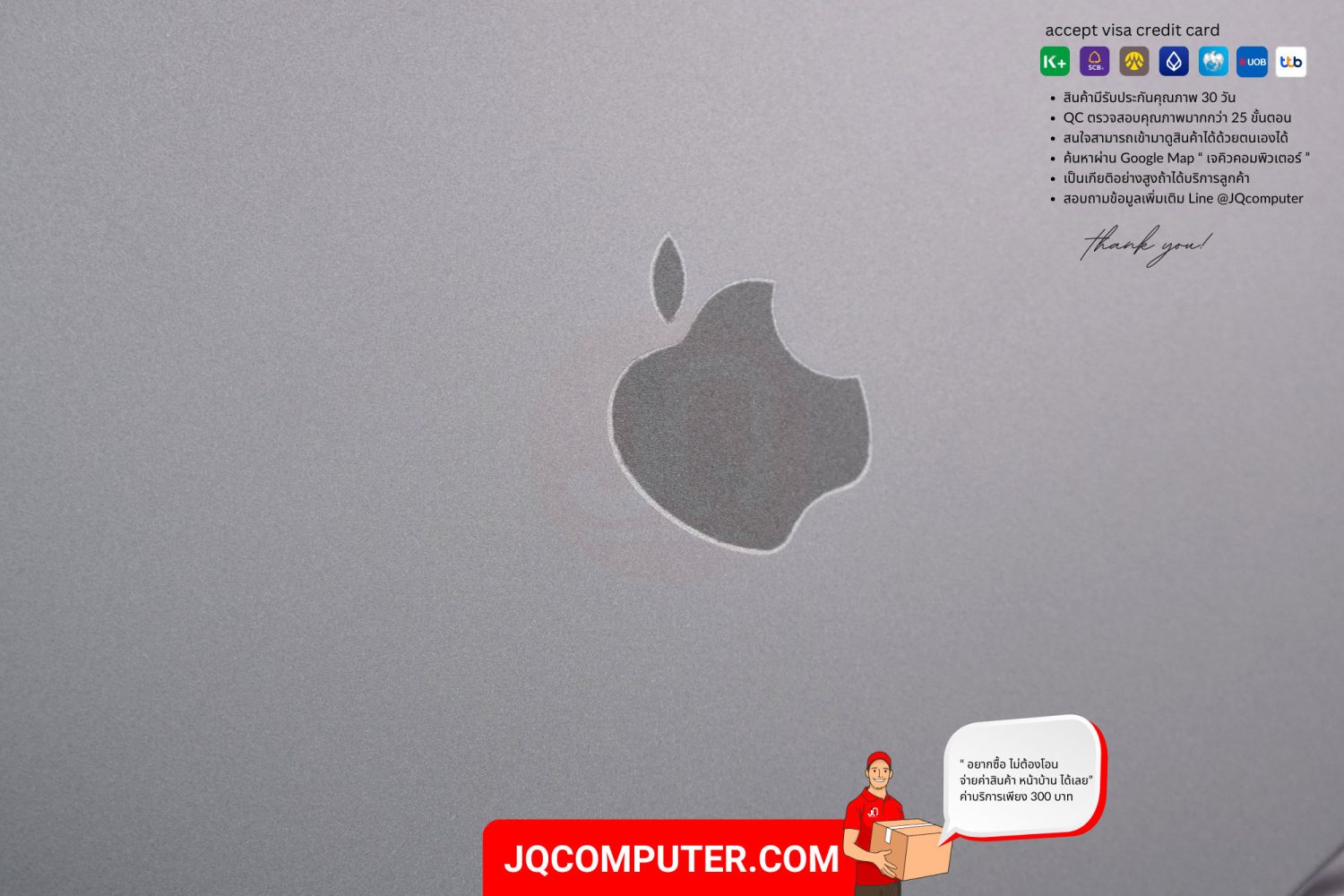 MacBook Pro 14" Apple M3 Pro - Image 11