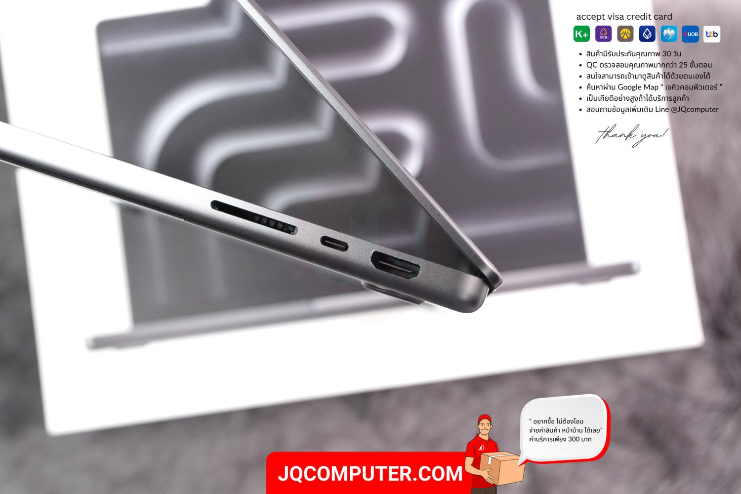 MacBook Pro 14" Apple M3 Pro - Image 12