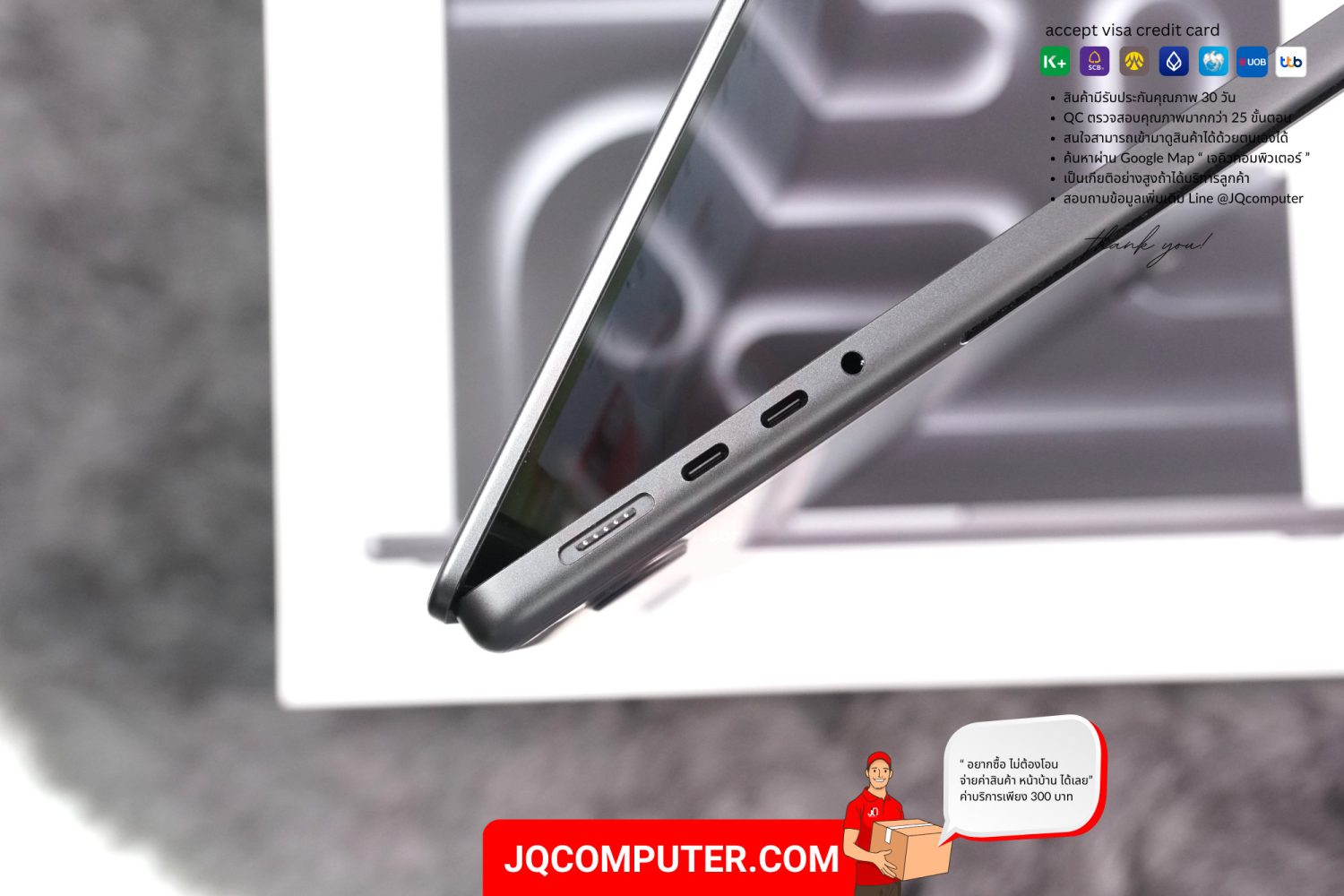 MacBook Pro 14" Apple M3 Pro - Image 13