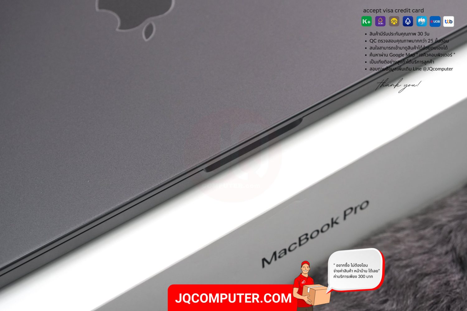 MacBook Pro 14" Apple M3 Pro - Image 15