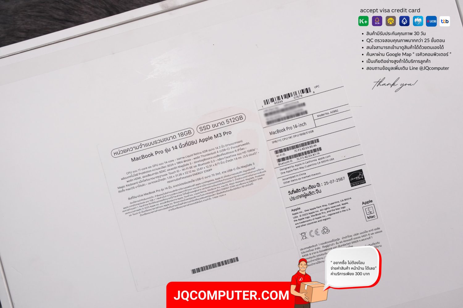 MacBook Pro 14" Apple M3 Pro - Image 17