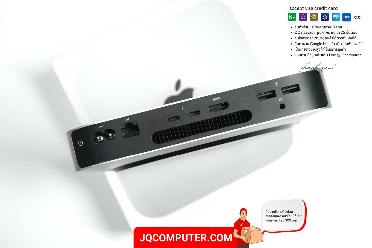 Mac mini Apple M1 (CTO,TOP) - Image 3