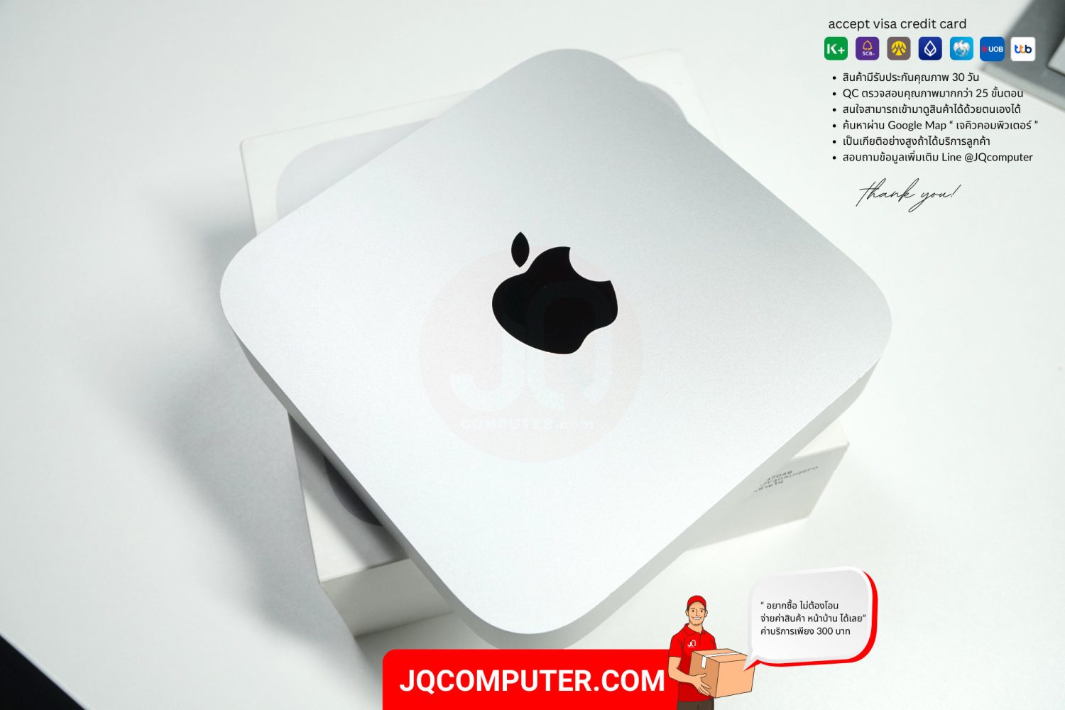 Mac mini Apple M1 (CTO,TOP) - Image 5