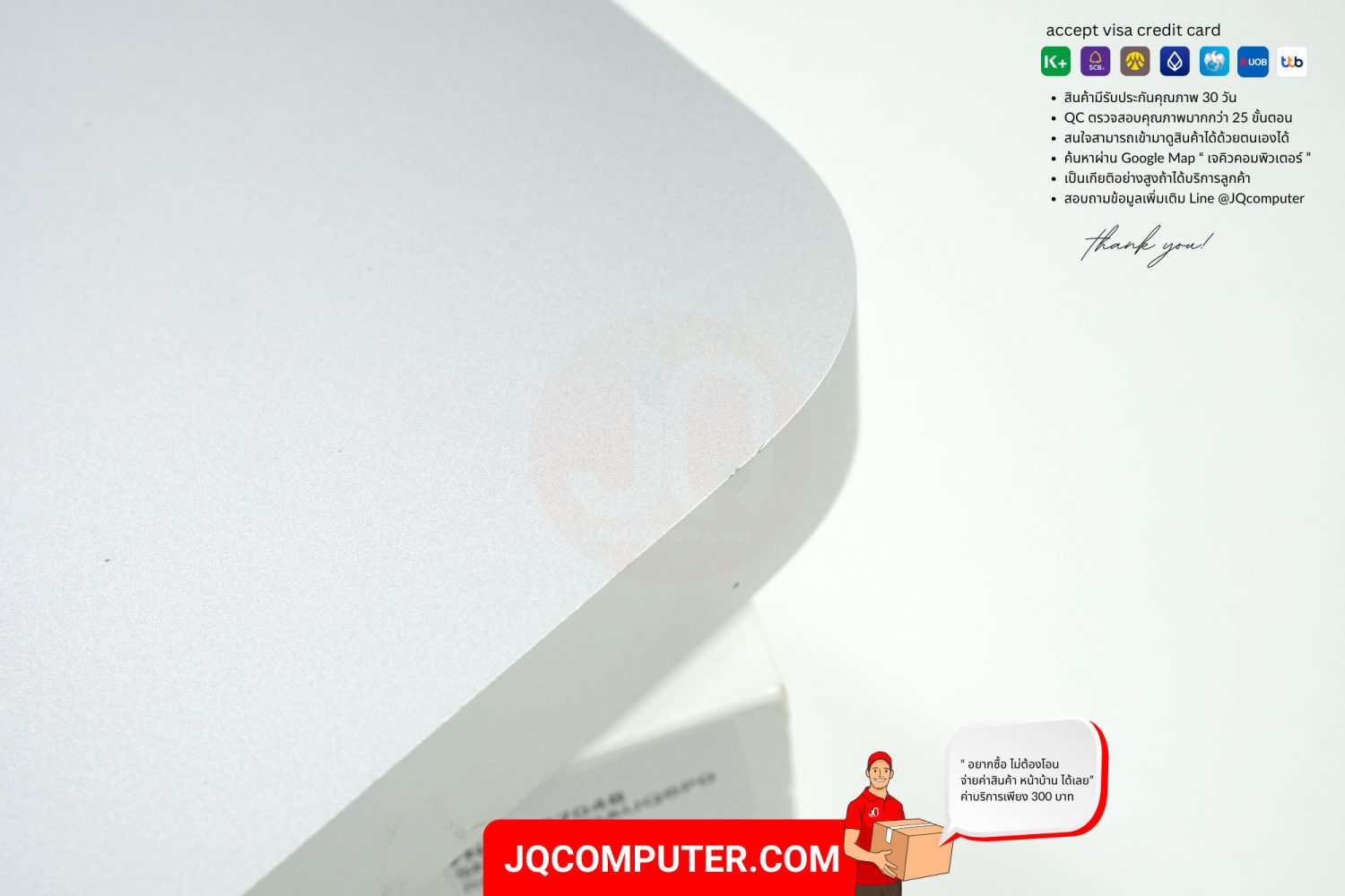 Mac mini Apple M1 (CTO,TOP) - Image 6